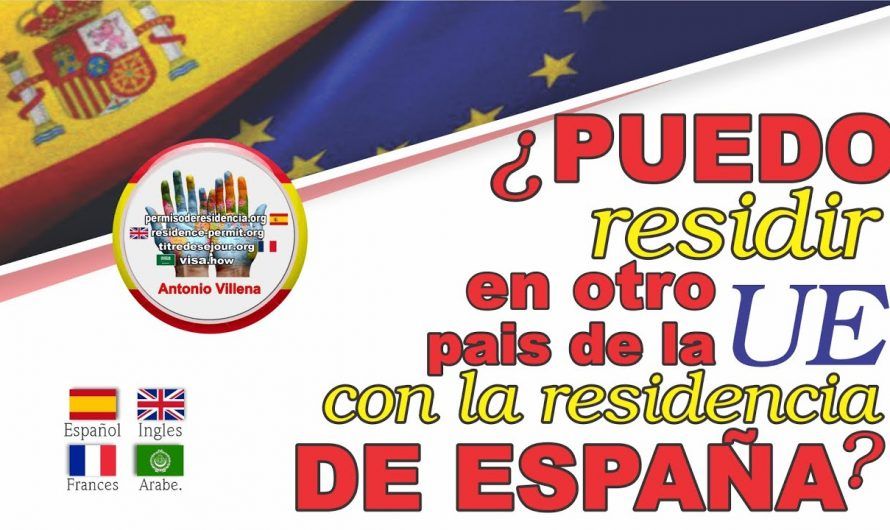 ¿Puedo residir en un país europeo teniendo la residencia en España?