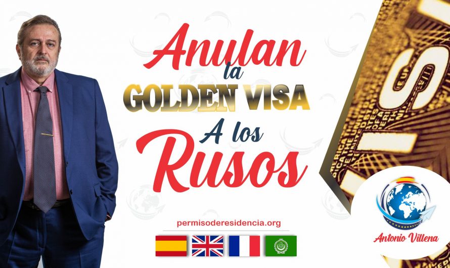 Los ciudadanos rusos no podrán solicitar la Golden visa en España