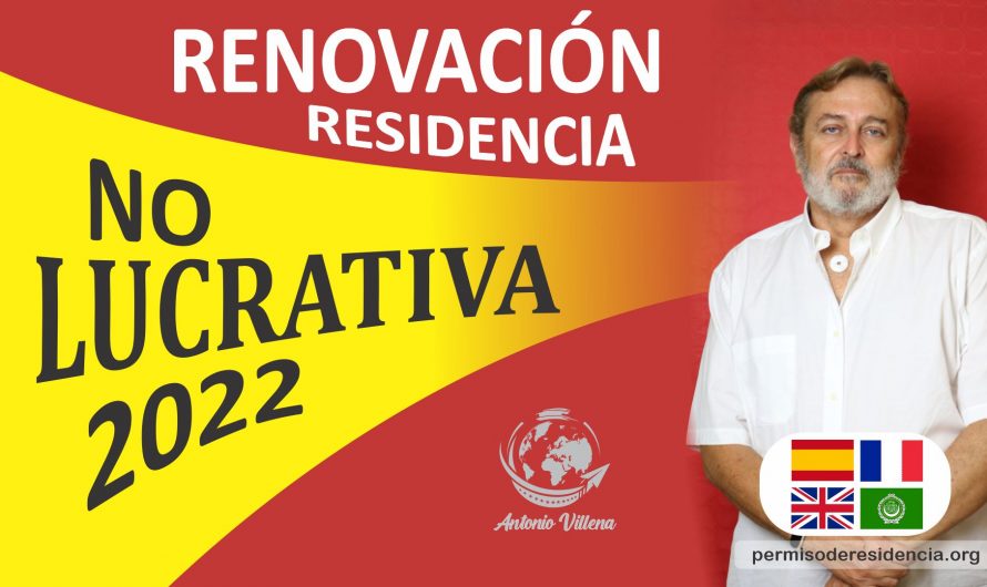 Renovación de la residencia no lucrativa en 2022
