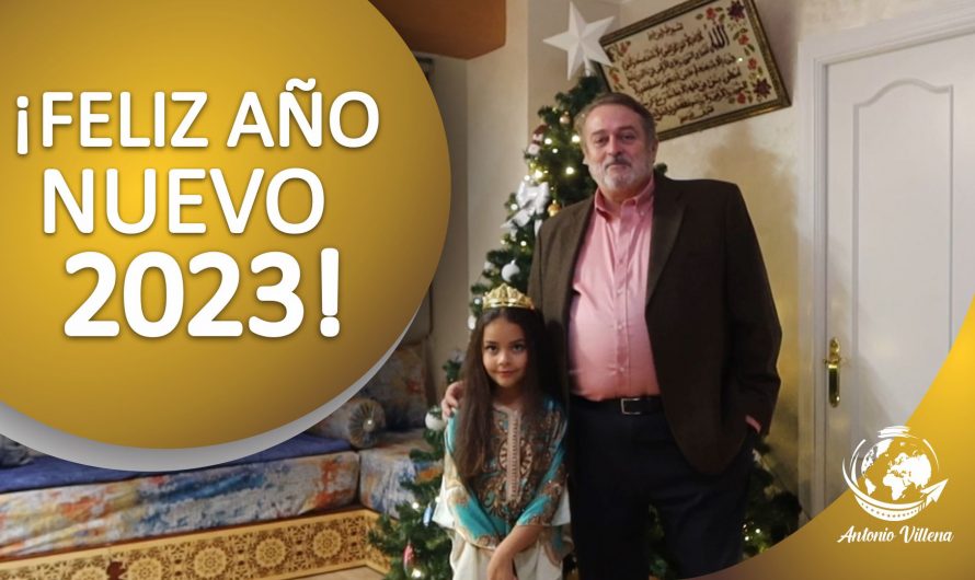 ¡Feliz año nuevo 2023!