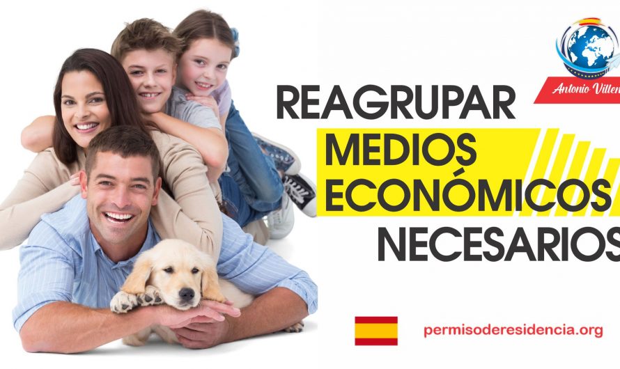 Reagrupar medios económicos necesarios