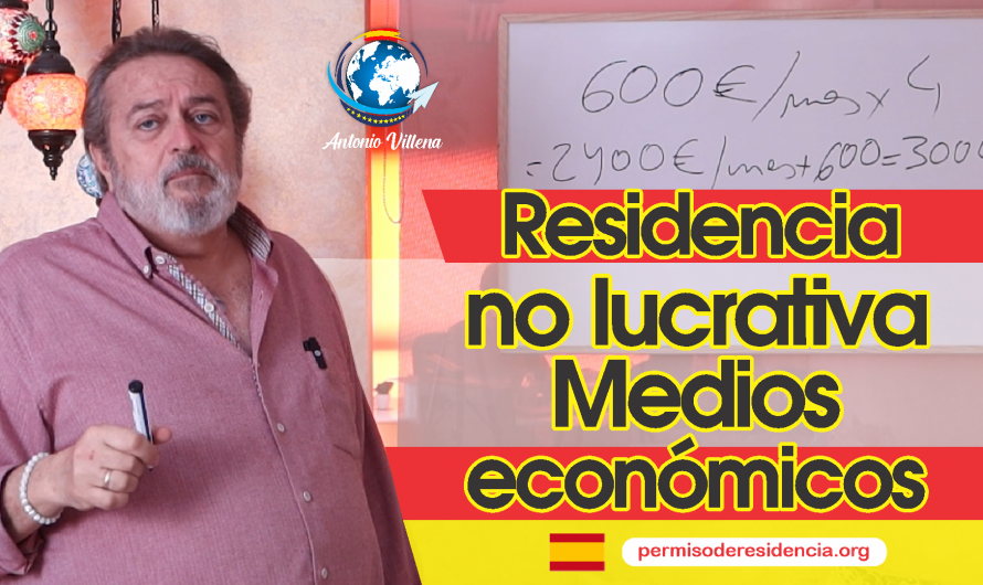 RESIDENCIA NO LUCRATIVA MEDIOS ECONÓMICOS