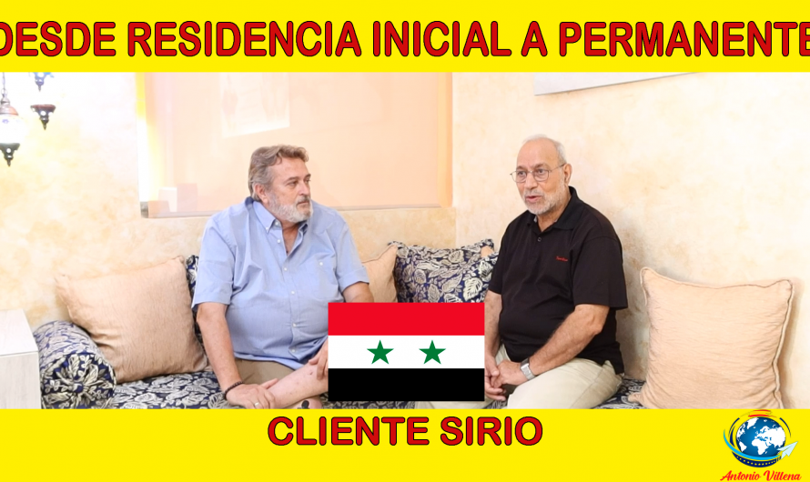 Desde residencia inicial a permanente