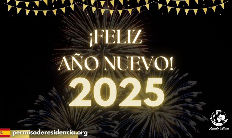 ¡FELIZ AÑO 2025!